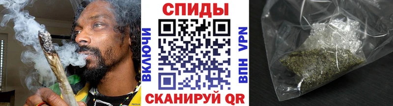 Бутират 99% Рыбинск