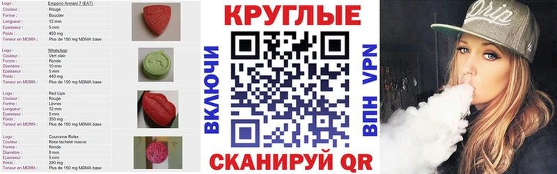 ЭКСТАЗИ Дубай Рыбинск