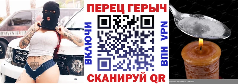 сколько стоит  kraken онион  ГЕРОИН Heroin  Рыбинск 