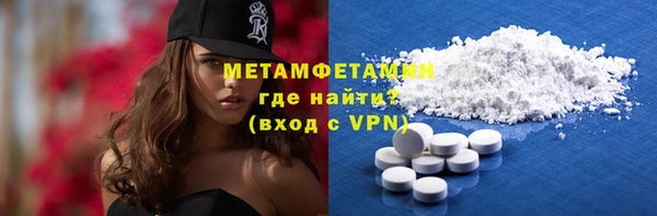 a pvp Бронницы