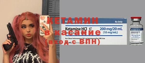 PSILOCYBIN Бугульма