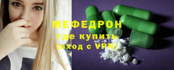 a pvp Бронницы