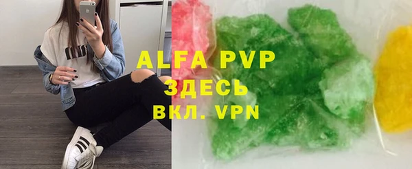 a pvp Бронницы
