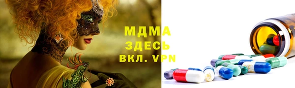 a pvp Бронницы
