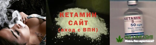 амф Белоозёрский