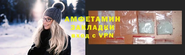 a pvp Бронницы