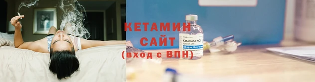 амф Белоозёрский