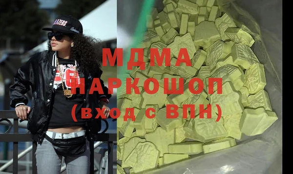 a pvp Бронницы