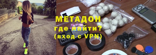 альфа пвп Ханты-Мансийск
