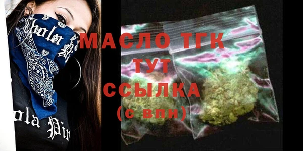 PSILOCYBIN Бугульма