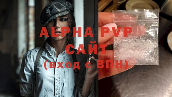 a pvp Бронницы
