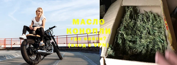 амф Белоозёрский