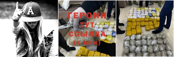 a pvp Бронницы