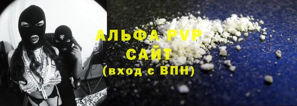 амф Белоозёрский