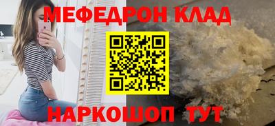 не бодяженный Ипатово
