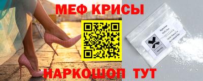 трава Ирбит