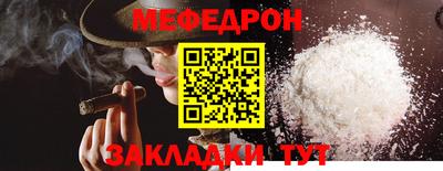 не бодяженный Ипатово