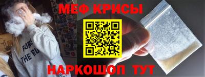 гидра Изобильный