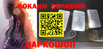 трава Ирбит