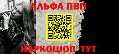 гидра Изобильный
