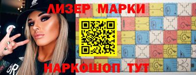 не бодяженный Ипатово