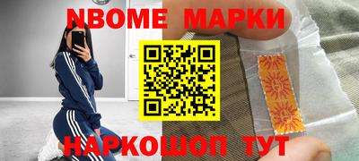 не бодяженный Ипатово