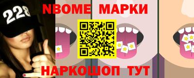 трава Ирбит