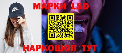 трава Ирбит