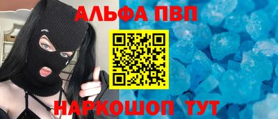 не бодяженный Ипатово