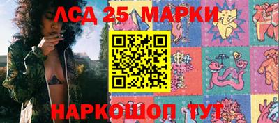 гидра Изобильный