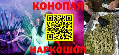 трава Ирбит