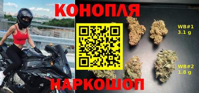 трава Ирбит