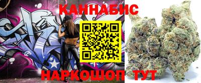 гидра Изобильный