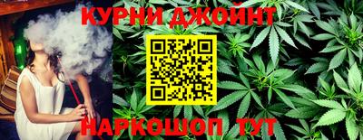 гидра Изобильный