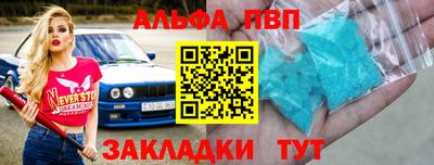 не бодяженный Ипатово
