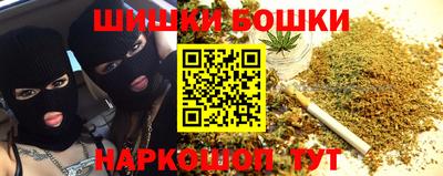 гидра Изобильный