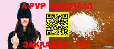не бодяженный Ипатово