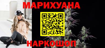 гидра Изобильный