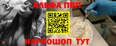 не бодяженный Ипатово