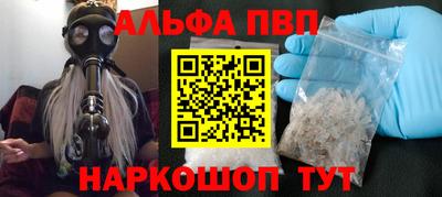 не бодяженный Ипатово