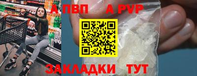 не бодяженный Ипатово