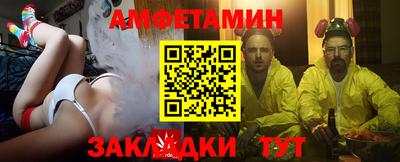 гидра Изобильный