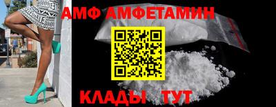 не бодяженный Ипатово