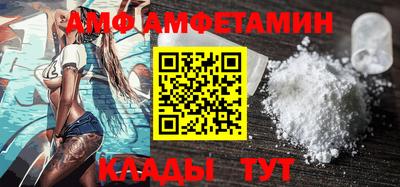 не бодяженный Ипатово