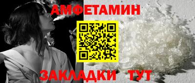 не бодяженный Ипатово