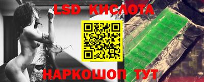 трава Ирбит