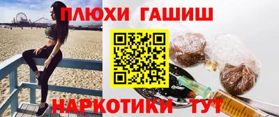 не бодяженный Ипатово