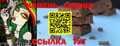 не бодяженный Ипатово