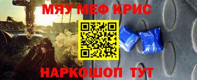 не бодяженный Ипатово