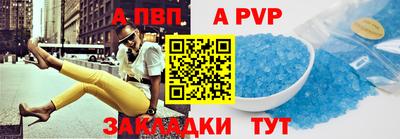 не бодяженный Ипатово